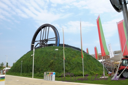 Expo Universelle Milan